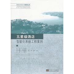 ���Ǽ��Ƶ����ܻ�ϵ�y(t��ng)���̰��� 