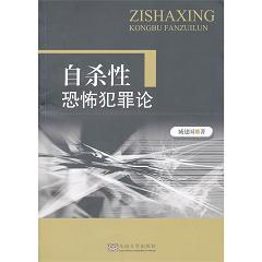 �Ԛ��Կֲ�����Փ 