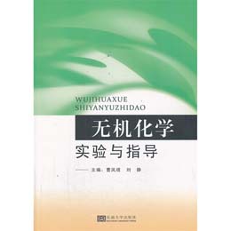 �o�C���W����cָ��