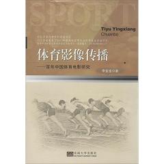 �w��Ӱ�����--�����Ї��w���Ӱ�о�