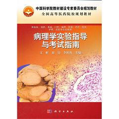 ����W(xu��)��(sh��)�(y��n)ָ��(d��o)�c��ԇָ��