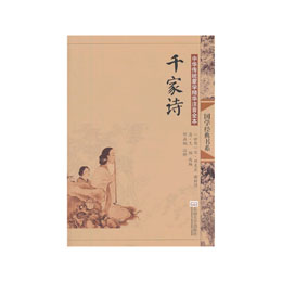 ǧ��Ԋ ���A���y(t��ng)�ɌW���Aע��ȫ��