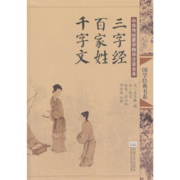 ���A���y(t��ng)�ɌW(xu��)���Aע��ȫ�������ֽ�(j��ng)���ټ��ա�ǧ���ģ���2�棩