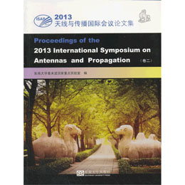 2013�쾀�c�������H��(hu��)�hՓ�ļ������ɾ���