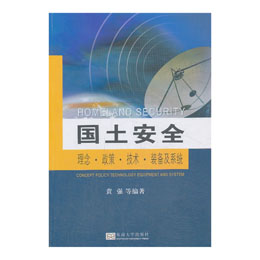 ������ȫ ������ߡ����g���b�估ϵ�y(t��ng)