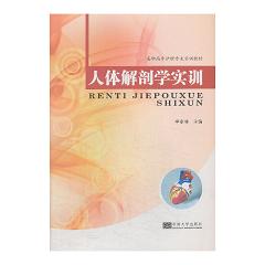 ���w���ʌW(xu��)��(sh��)Ӗ(x��n) 