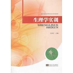 ����W(xu��)��(sh��)Ӗ(x��n) 