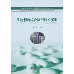 ������ˎ�C�ϑ�(y��ng)�ü��g(sh��)��(sh��)Ӗ(x��n)