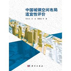 �Ї����(zh��n)���g�����m�����u�r