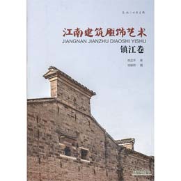 ���Ͻ������ˇ�g �(zh��n)����