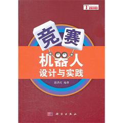 ��ِ�C�����O(sh��)Ӌ�c���`