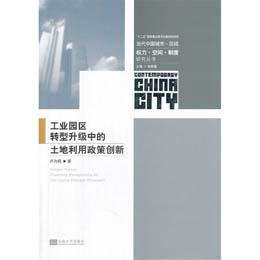 ���I(y��)�@�^(q��)�D(zhu��n)������(j��)�е������������߄�(chu��ng)��