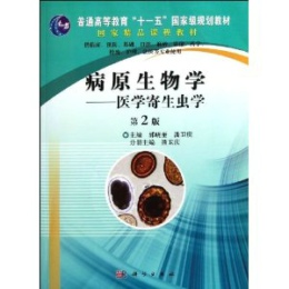 ��ԭ����W(xu��)--�t(y��)�W(xu��)�����x�W(xu��),�� ��2��