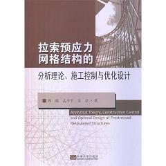 �����A(y��)��(y��ng)���W(w��ng)��Y(ji��)��(g��u)�ķ�����Փ��ʩ�������c��(y��u)���O(sh��)Ӌ(j��) 