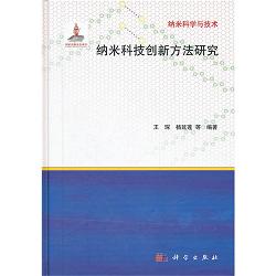 �{�׿Ƽ���(chu��ng)�·����о�