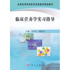 �R���I�B(y��ng)�W(xu��)����(x��)ָ��(d��o)