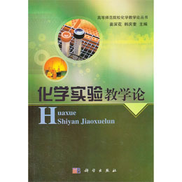 ���W(xu��)��(sh��)�(y��n)�̌W(xu��)Փ