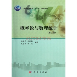 ����Փ�c��(sh��)���y(t��ng)Ӌ���ڶ��棩