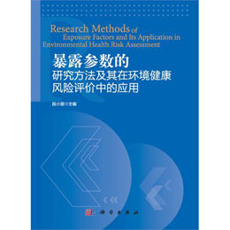 ��¶����(sh��)���о����������ڭh(hu��n)�������L(f��ng)�U(xi��n)�u(p��ng)�r(ji��)�Б�(y��ng)��