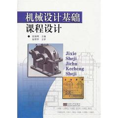 �Cе�O(sh��)Ӌ���A(ch��)�n���O(sh��)Ӌ 