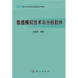 ��(sh��)ֵģ�M���g�c����ܛ��