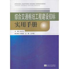 �C�Ͻ�ͨ�м~���̽��O�И�ʹ���փ� 