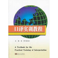 ���g��Ӗ(x��n)�̳� 