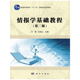 ���(b��o)�W(xu��)���A(ch��)�̳̣��ڶ��棩