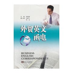 ���Q(m��o)Ӣ�ĺ�� 