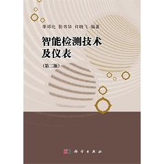 ���ܙz�y���g(sh��)���x�����ڶ��棩