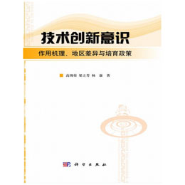 ���g��(chu��ng)�����R�����ÙC�����؅^(q��)��c��������