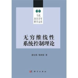 �o�F�S����ϵ�y(t��ng)������Փ