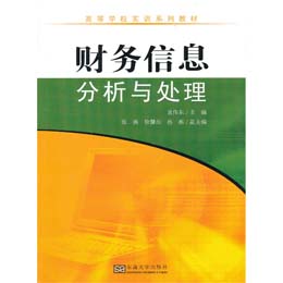 ؔ����Ϣ�����c̎��