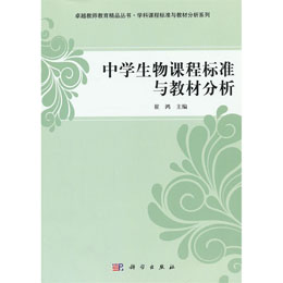 �ЌW(xu��)�����n�̘�(bi��o)��(zh��n)�c�̲ķ���