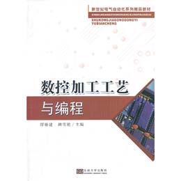 ��(sh��)�ؼӹ���ˇ�c����