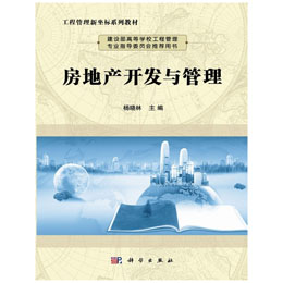 ���خa(ch��n)�_�l(f��)�c����