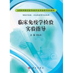 �R�����ߌW(xu��)�z�(y��n)��(sh��)�(y��n)ָ��(d��o)