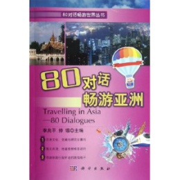 80��(du��)Ԓ���΁��ޣ�����P��