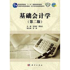 ���A(ch��)��Ӌ�W���ڶ��棩