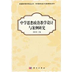 �ЌW˼�����ν̌W�OӋ�c�����о�