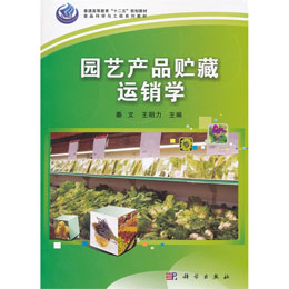 �@ˇ�a(ch��n)Ʒ�A���\�N�W(xu��)