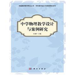 �ЌW�����̌W�OӋ�c�����о�