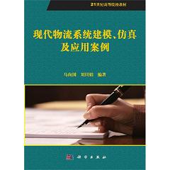 �F(xi��n)������ϵ�y(t��ng)��ģ�����漰��(y��ng)�ð���