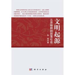 ������Դ����ԭʼȺ���������