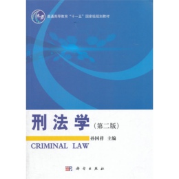 �̷��W(xu��)