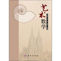 ˇ�g(sh��)��(sh��)�W(xu��)