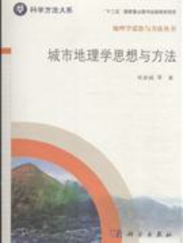 ���е���W˼���c����