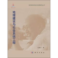 �������O(sh��)�c���ϵ�y(t��ng)����