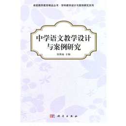 �ЌW�Z�Ľ̌W�OӋ�c�����о�