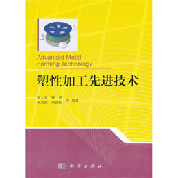 ���Լӹ����M(j��n)���g(sh��)